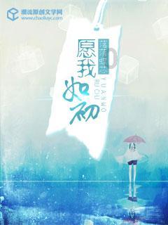 阿凯历险记