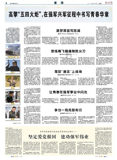 这枚大清铜币价值高达126万,谁将成为下一个幸运儿?